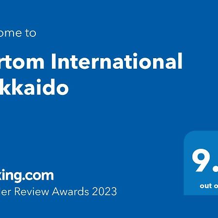 Hotel Portom International Hokkaido Chitose  Exterior foto