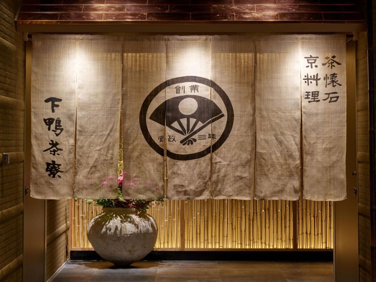 Hotel Portom International Hokkaido Chitose  Exterior foto
