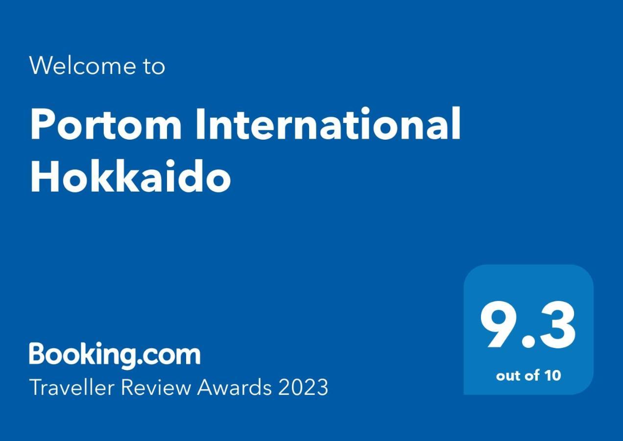 Hotel Portom International Hokkaido Chitose  Exterior foto