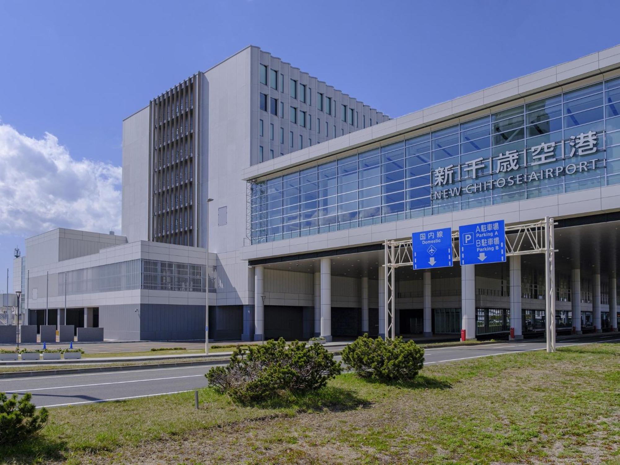 Hotel Portom International Hokkaido Chitose  Exterior foto